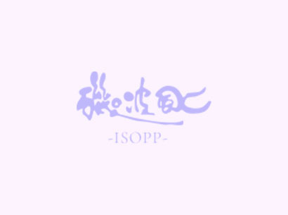 新プランのお知らせ